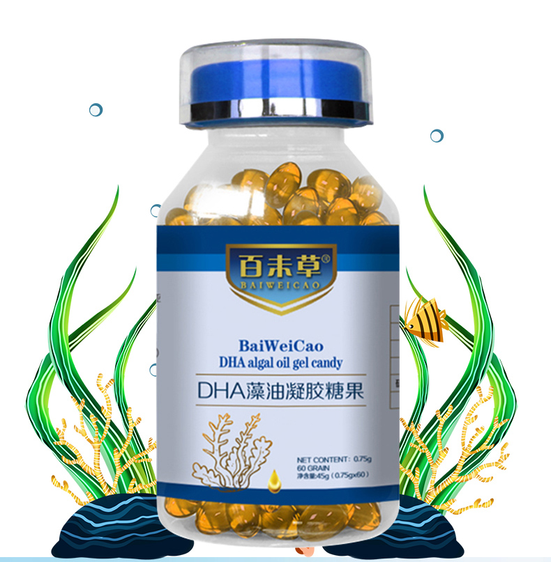 ���C�ó������ƴ��ӹ� ���̺��� ��δ����DHA���������ǹ�