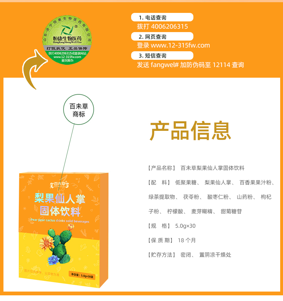 ��������ƹ������� ɽ���������C�ó������̴��ӹ�