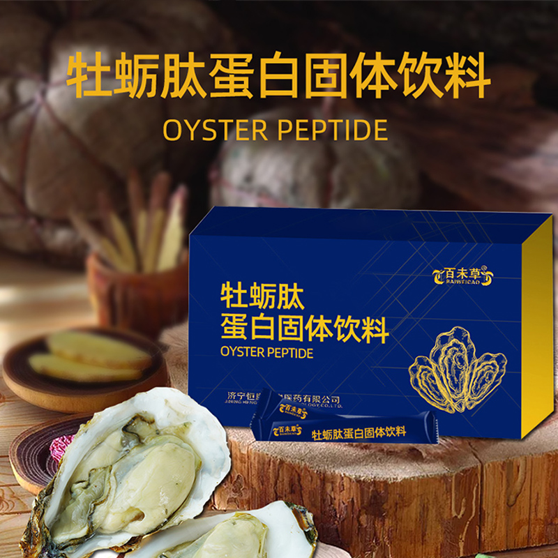 ĵ���Ľ�ԭ������ ɽ���������C��Դͷ������������