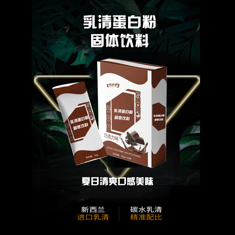 ���嵰�׷۹������� ɽ�����C��Դͷ������������