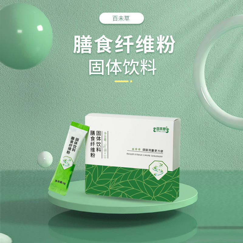 ���C��ɽ������Դͷ��ҵ ��ʳ��ά�۹����������ƴ��ӹ�