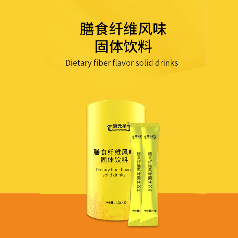 ��ʳ��ά��ζ�������� ɽ���������C����ҵ���̺���