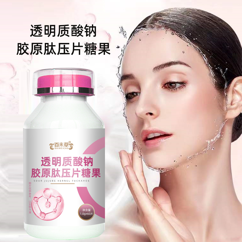 ͸�������ƽ�ԭ��Ƭ ɽ�����C�ó������ƴ��ӹ�