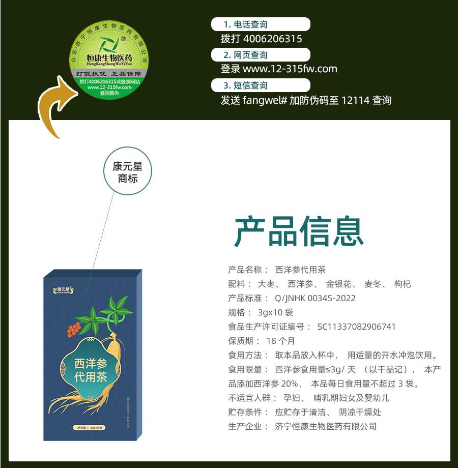 ���C��Դͷ�������̴��� ����δ��ò�