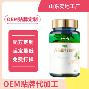 �����ǹ���������OEM���������˲������ǹ�0.6g