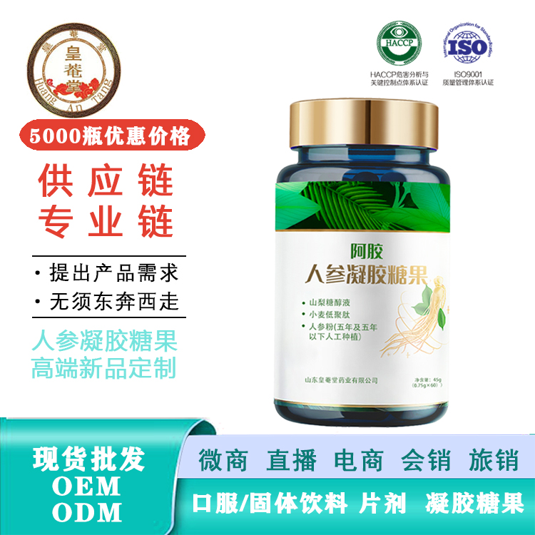 ɽ�����C��Դͷ���� �����˲������ǹ� ���ӹ�