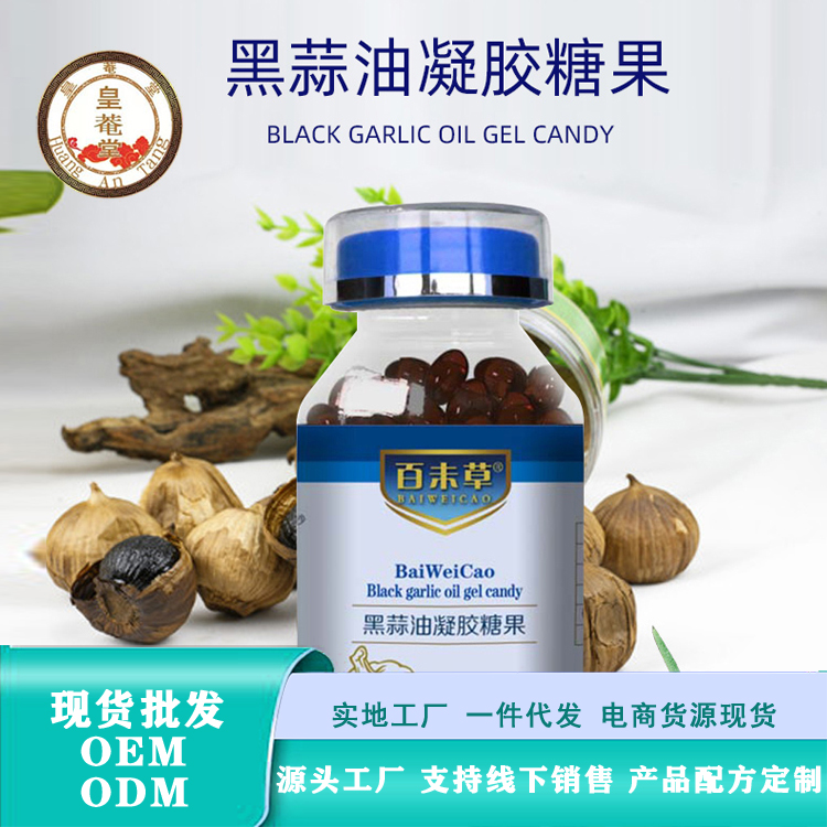 ɽ�����C��Դͷ���̳�����ҵ�����������ǹ�