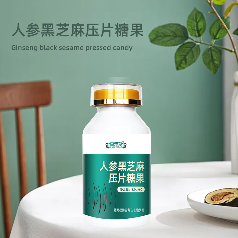 ��δ���˲κ�֥��ѹƬ�ǹ� ���C����ҵ����