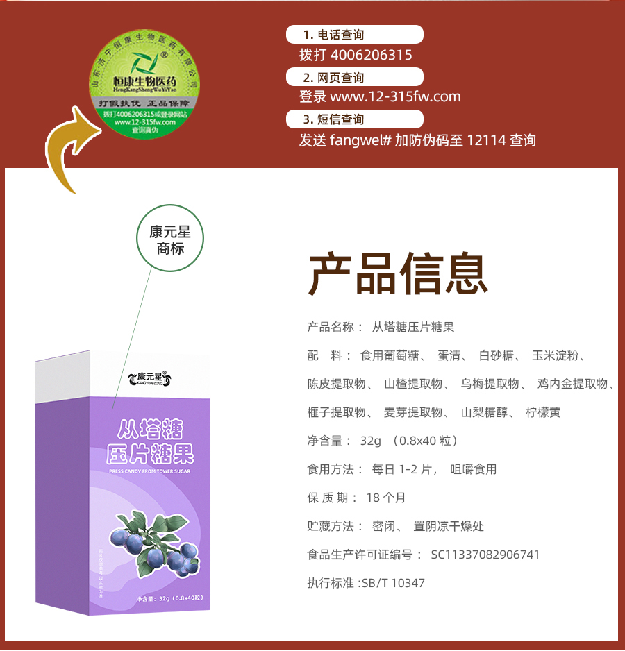 ���C����ҵ���� ������ѹƬ�ǹ� ���ƴ��ӹ�