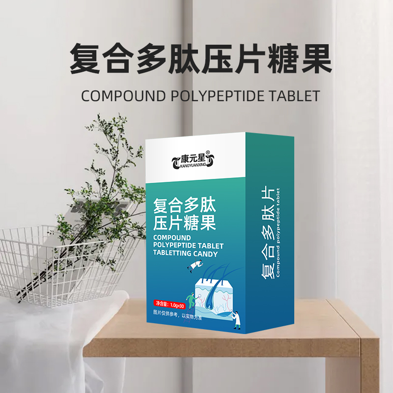 ���C����ҵ�������� ���϶���ѹƬ�ǹ�