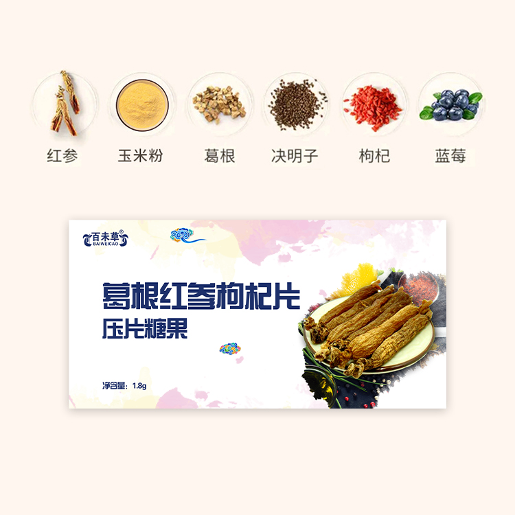 Դͷ���������� ���������ѹƬ�ǹ�