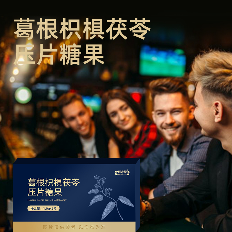 ����ח�����ѹƬ�ǹ� ���̴�����ҵ����