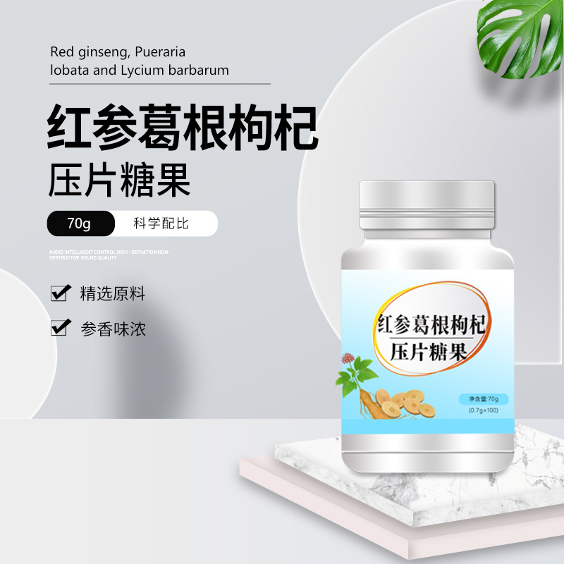 �������ƴ��ӹ���ҵ���C�� ��θ�����ѹƬ�ǹ�