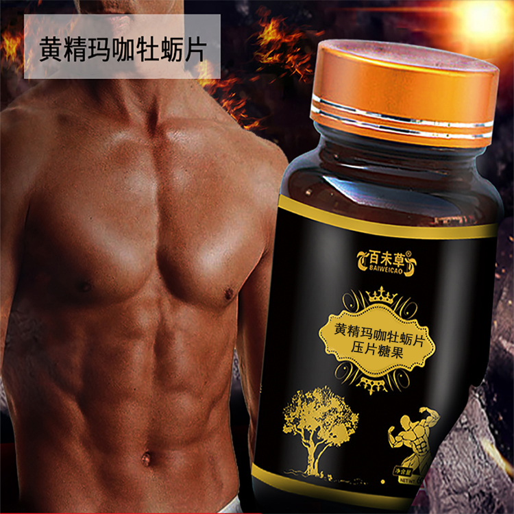 ɽ���������C�ô��� ���ƴ��ӹ� �ƾ��꿧ĵ��Ƭ