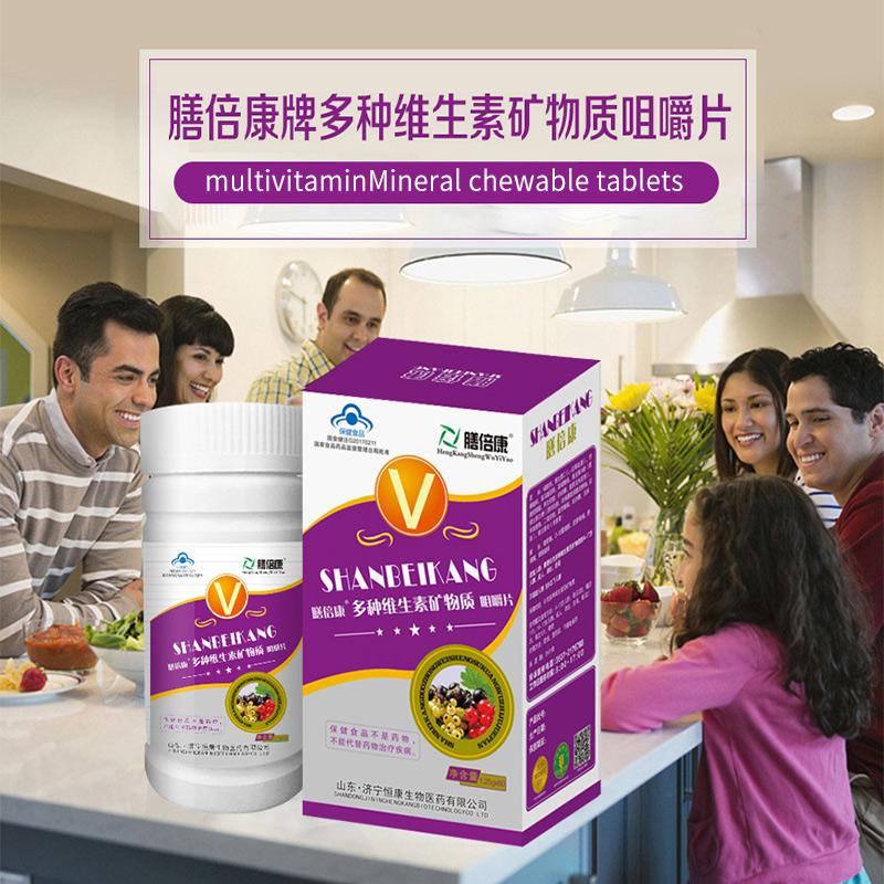 �ű����ƶ���ά���ؿ����ʾ׽�Ƭ �ֻ����̴���