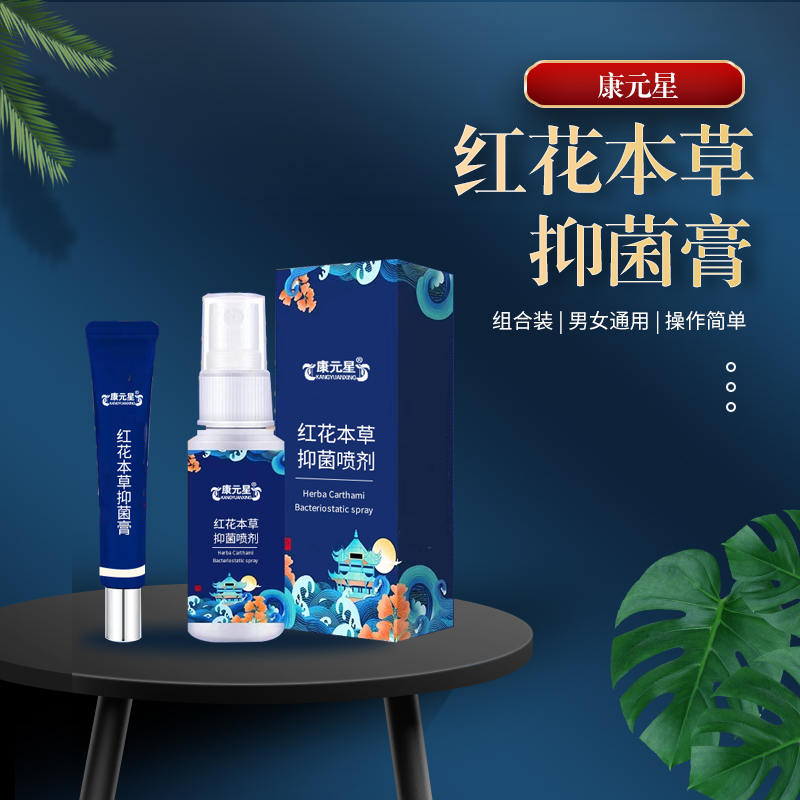 ���C��Դͷ�������ƴ��ӹ� �컨�����־���