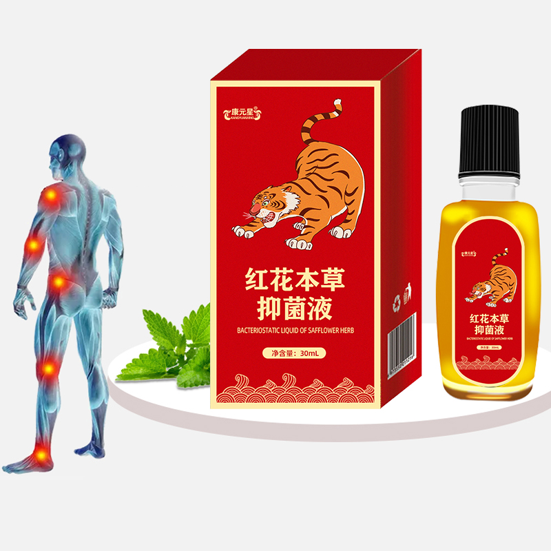 �컨�����־�Һ ���C�ó��Ҵ������ƴ��ӹ�