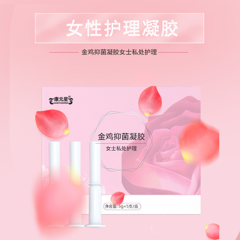 ���־�����Ůʿ˽������ ���C�ó������̴��� ���ӹ�