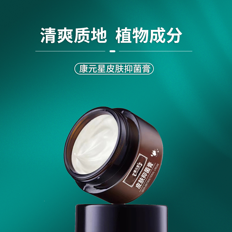 ɽ�����C��Դͷ���Ҵ��� Ƥ���־������ƴ��ӹ�