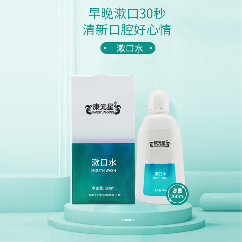 ɽ�����C��Դͷ���Ҵ������� ����ˮ���ƴ��ӹ�