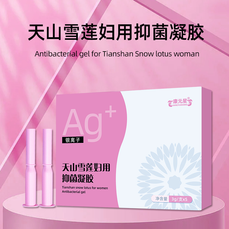 �������C�ó������ƴ��ӹ� ��ɽѩ�������־�����