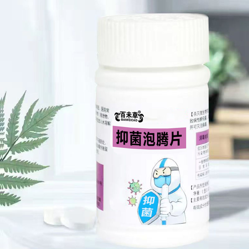 Դͷ�������ƴ��ӹ� �־�����Ƭ