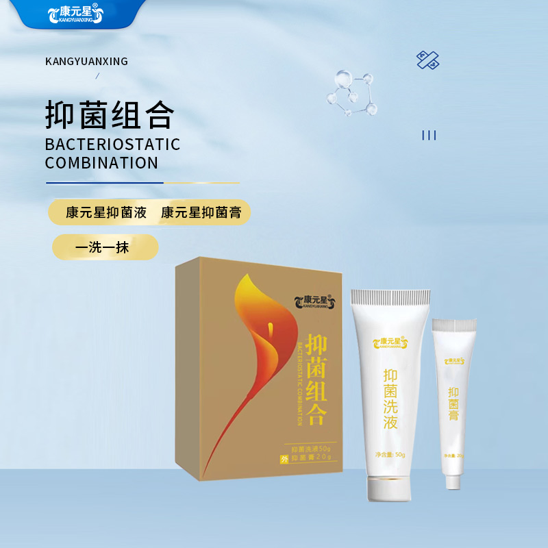 ���C������Դͷ���� �־�������ƴ��ӹ�