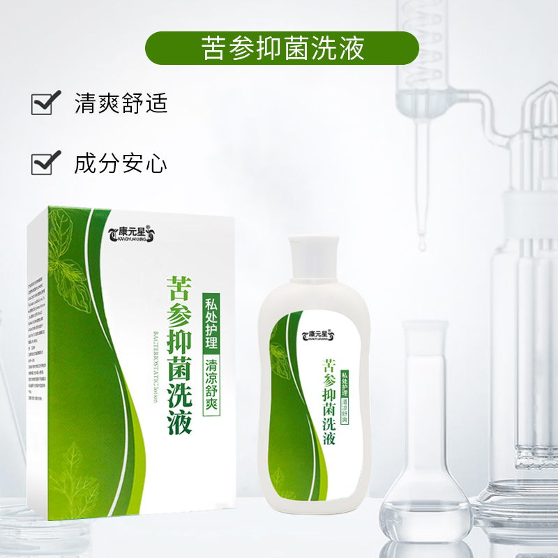 ����־�ϴҺ Դͷ���Ҵ������̺���