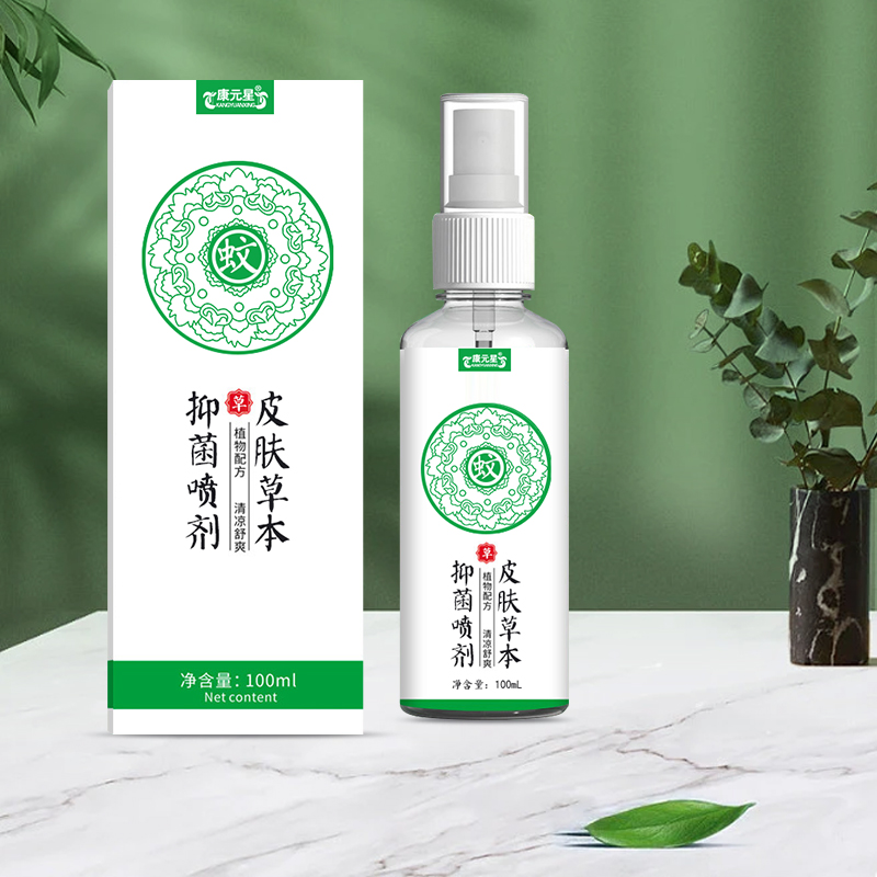 Ƥ���ݱ��־��� Դͷ���Ҵ������� ���ƴ��ӹ�