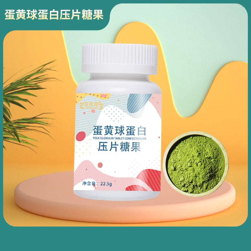 ɽ�����C��Դͷ���� �����򵰰�ѹƬ�ǹ� ���ƴ��ӹ�