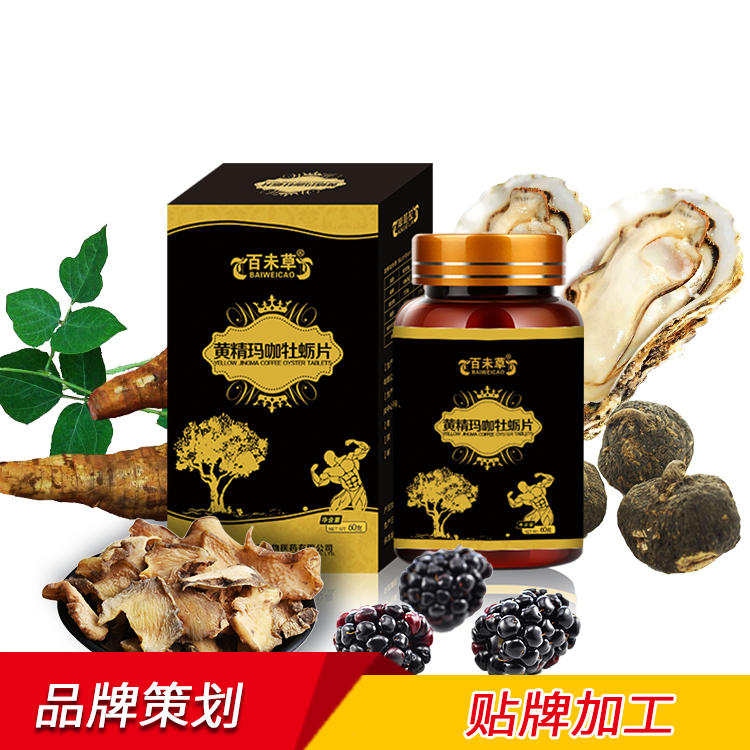 Դͷ����ɽ�����C�� �ƾ��꿧ĵ��ƬѹƬ�ǹ� ���ƴ��ӹ�