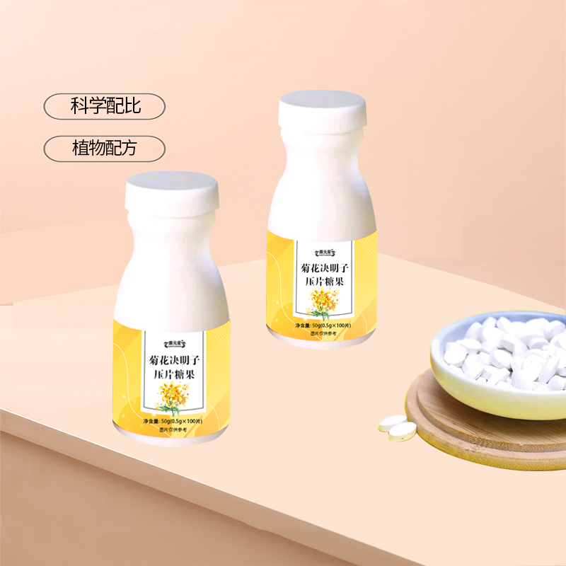 ɽ�����C��Դͷ���Ҵ��� �ջ�������ѹƬ�ǹ�