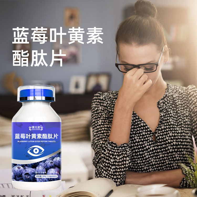 ���C��Դͷ�������̴��� ��Ԫ������ݮҶ��������Ƭ