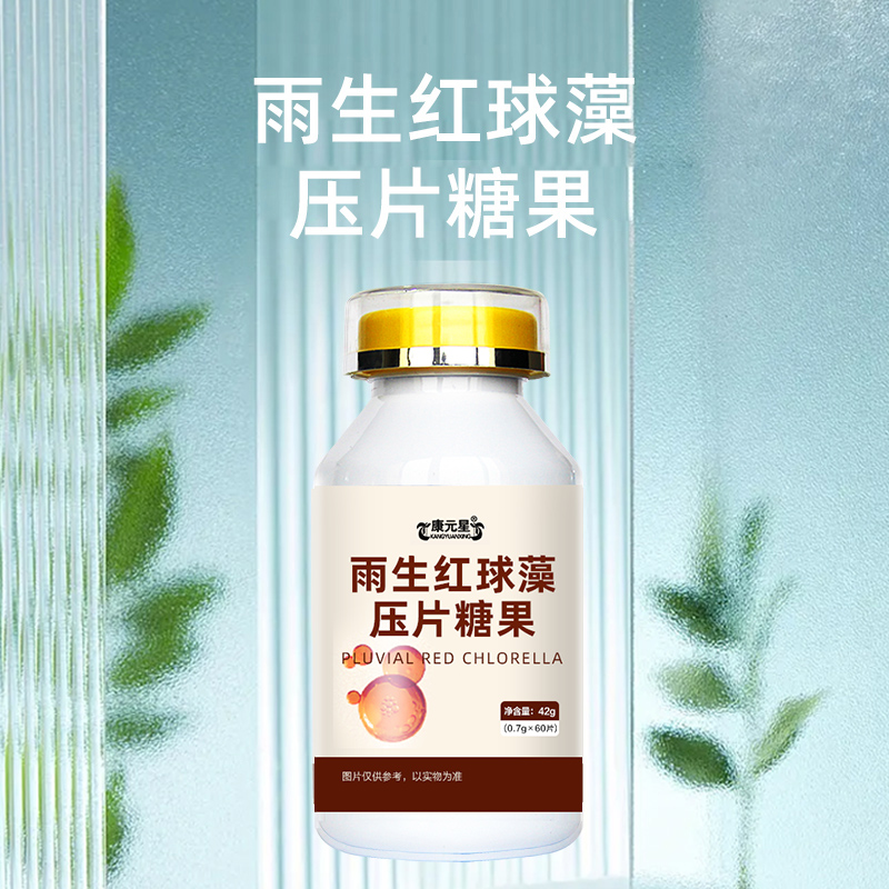 ��Ԫ������������ѹƬ�ǹ� ���ƴ��ӹ����̺���