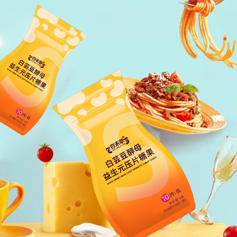 ��ܿ����ĸ����ԪѹƬ�ǹ� Դͷ�������̴�������