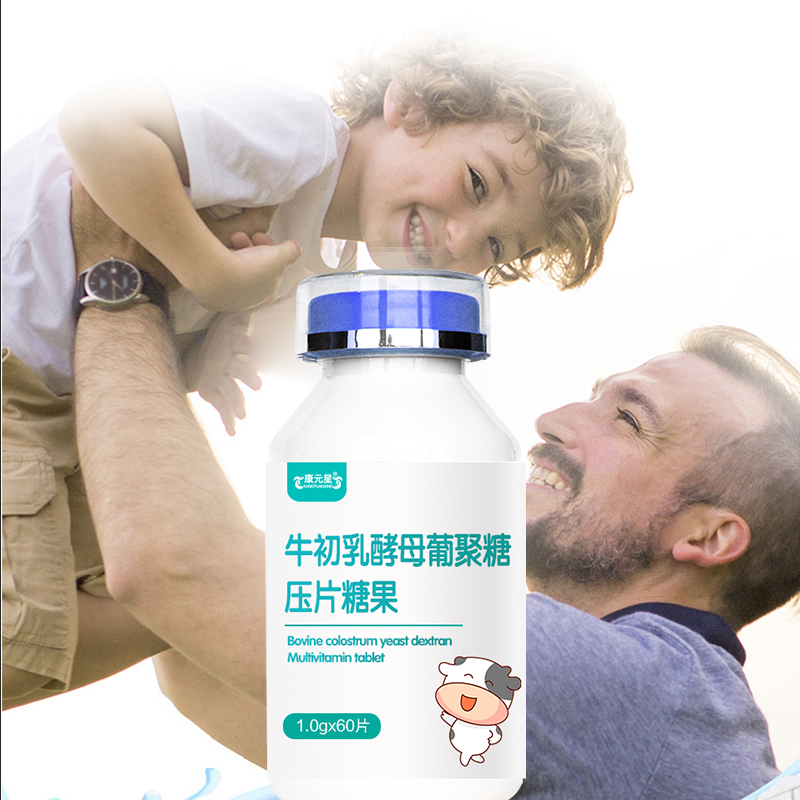 ɽ�����C�ó������̴��� ţ�����ĸ�Ͼ�