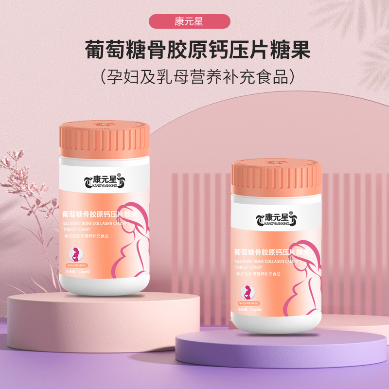 �����ǹǽ�ԭ��ѹƬ�ǹ� ɽ�����C�ó������̴���