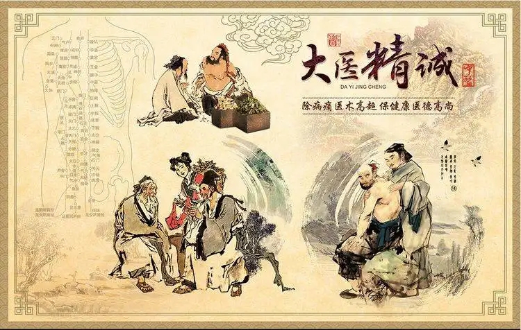 �������һ����������̴�����Ⱥ�Ź�ֱ��