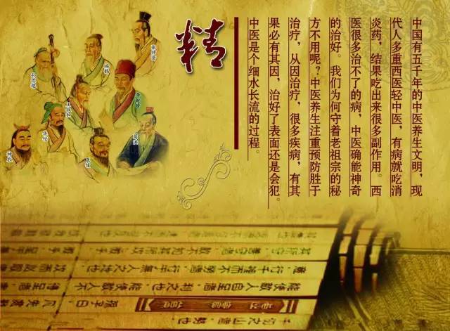 ��٢���鵤����ѩ�����������һ����������̴�����Ⱥ�Ź�ֱ��