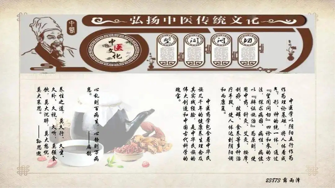 ���������������һ����������̴�����Ⱥֱ���Ź�