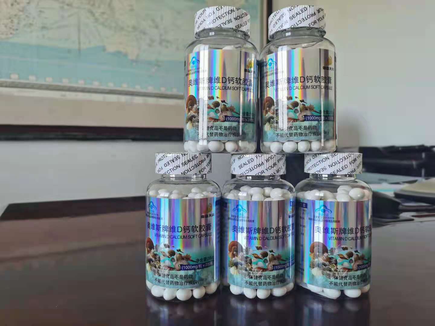 �������һ����������̴�����Ⱥ�Ź�ֱ��