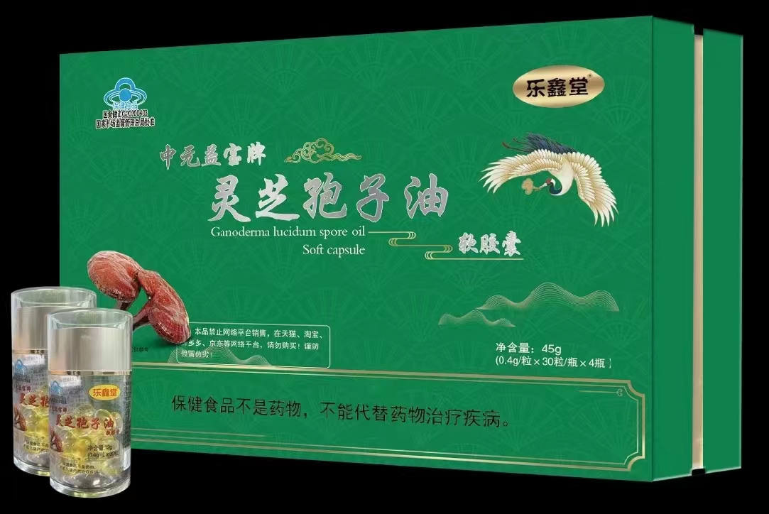 ���������������һ����������̴�����Ⱥֱ���Ź�