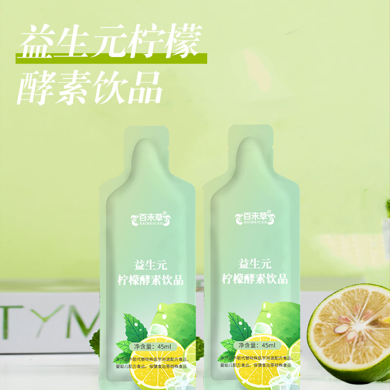 ���C�ó��� ����Ԫ���ʽ�����Ʒ ���ƴ��ӹ�