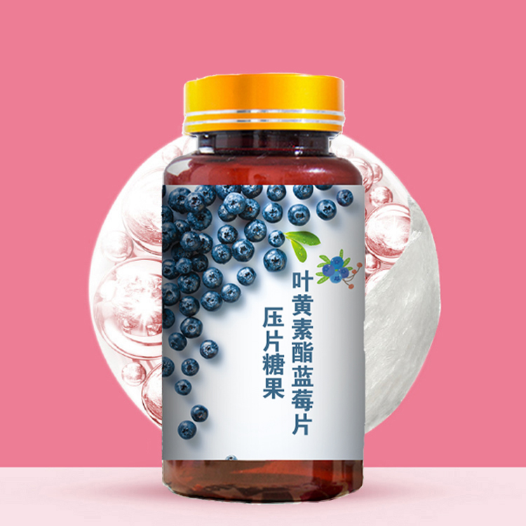 Ҷ��������ݮƬ ɽ�����C�ó������̴�������