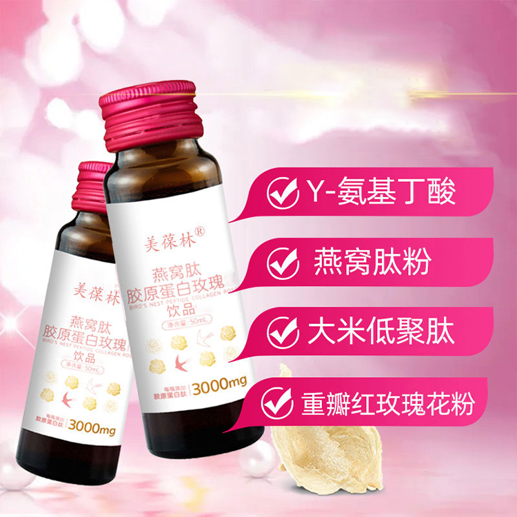 ɽ�����C�ó��� �����Ľ�ԭ����õ��ڷ�Һ