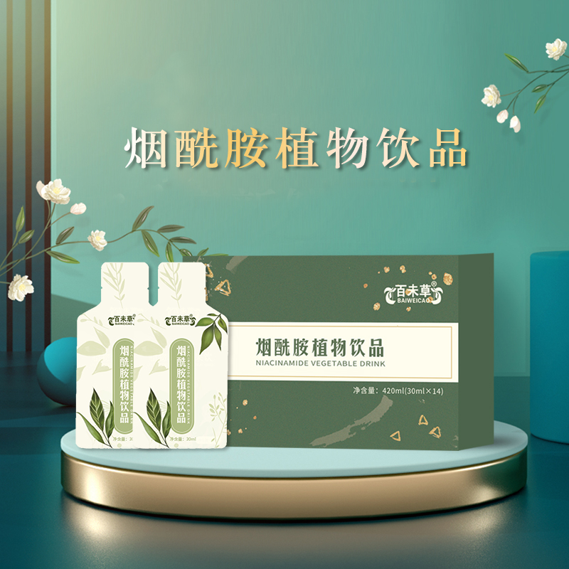 ɽ�����C�� �������ڷ�Һ������ ���ƴ��ӹ�