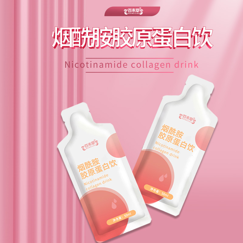 ���C�ó��Ҵ������� ��������ԭ������Ʒ ���ƴ��ӹ�