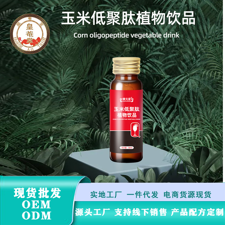 ���C�ó��Ҵ������̺��� ���׵;���ֲ����Ʒ