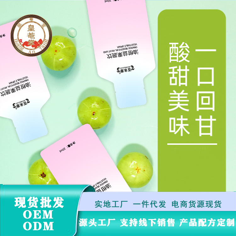 ɽ�����C�ó��Ҵ��� �͸�������� ���ӹ�