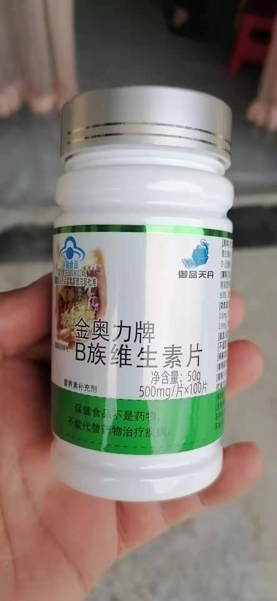 B�����������������һ����������̴�����Ⱥֱ���Ź�